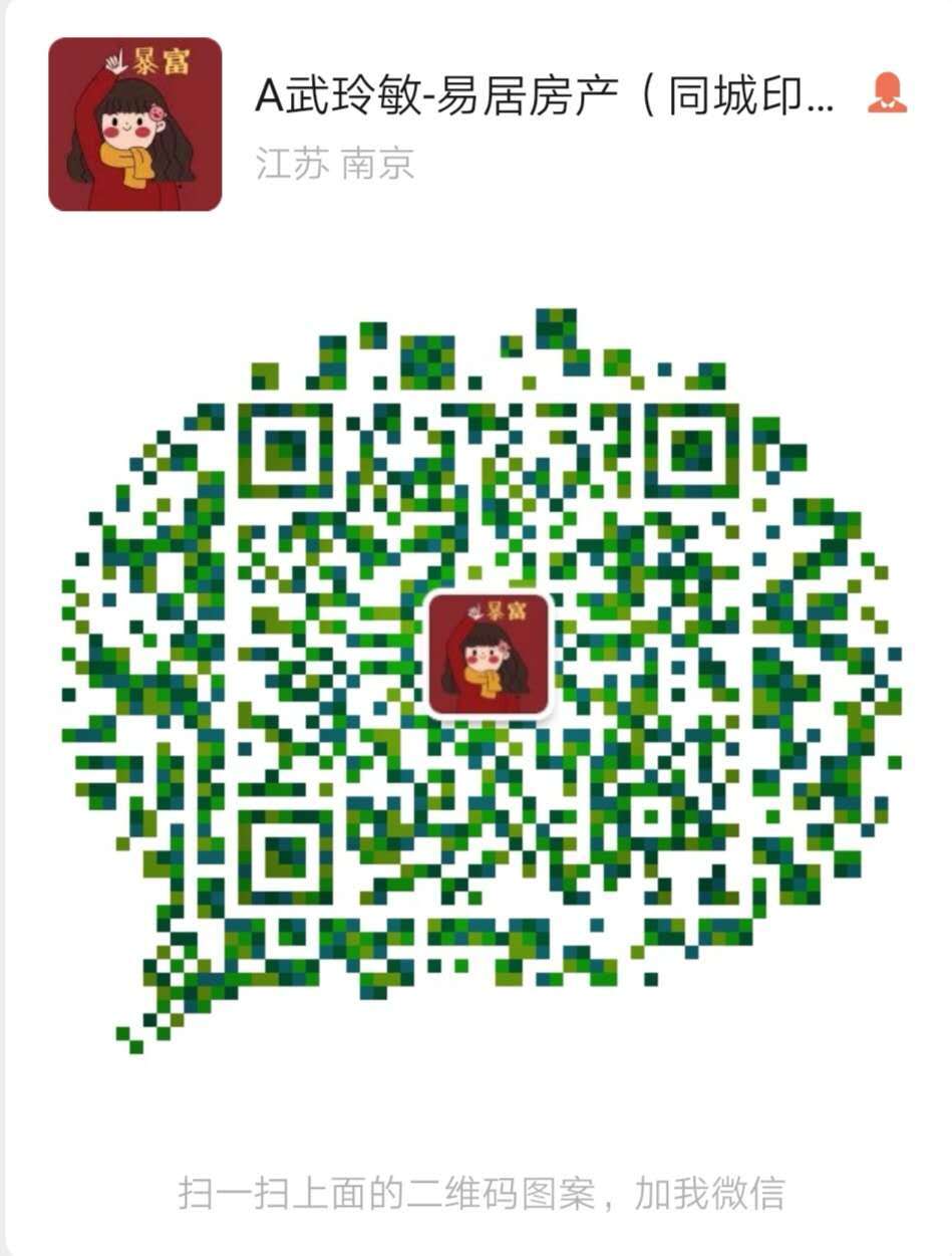 微信號：13912391616