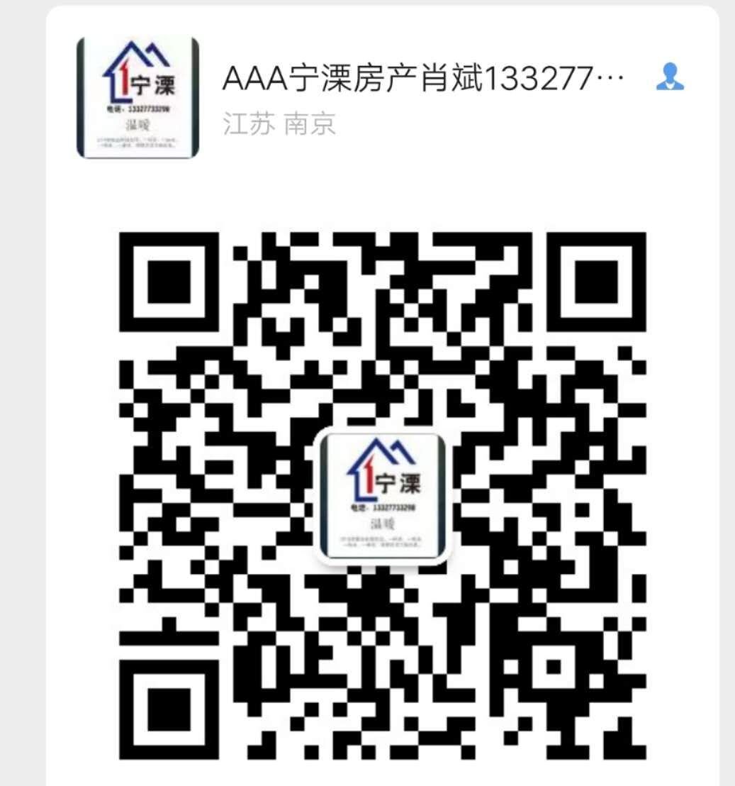 微信號：13327733298
