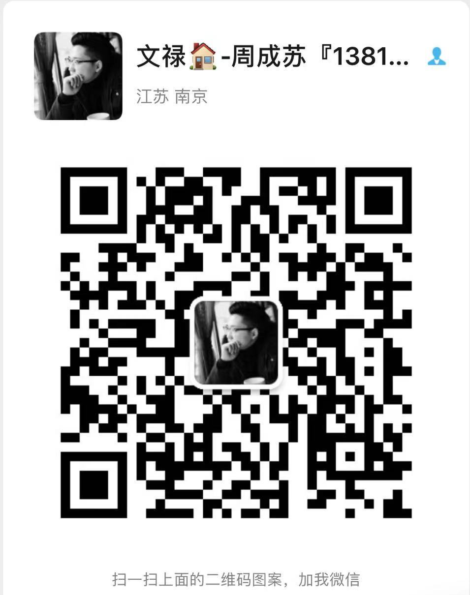 13814134385