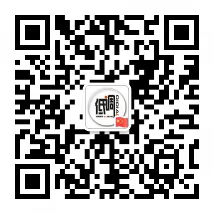 微信號(hào)：13705149910