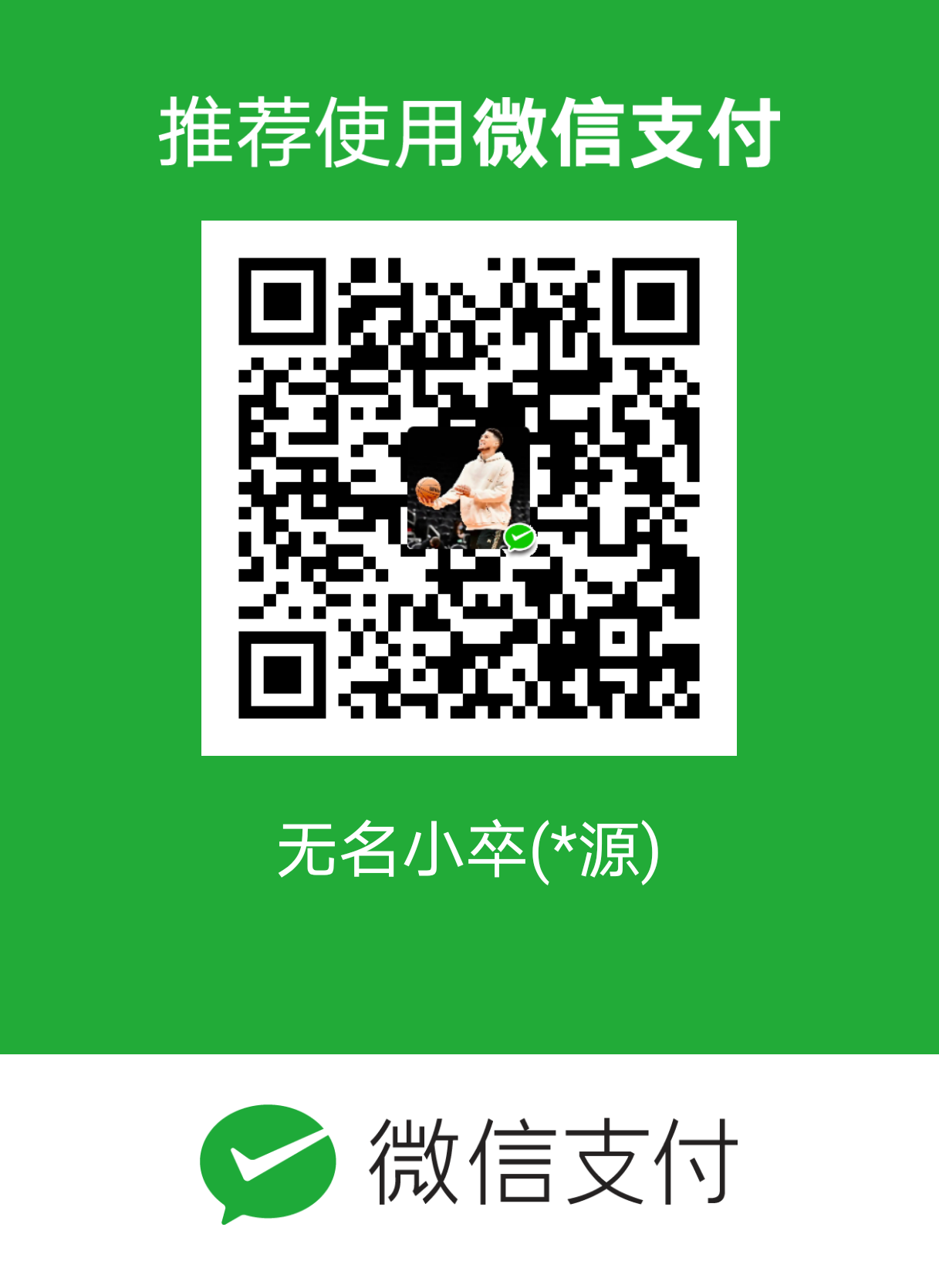 微信號：18105162222