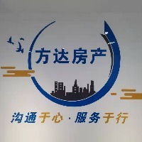 方達房產