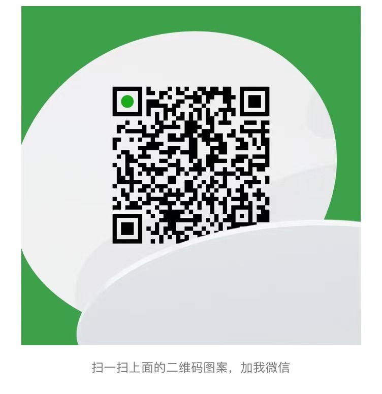 微信號：15715191994