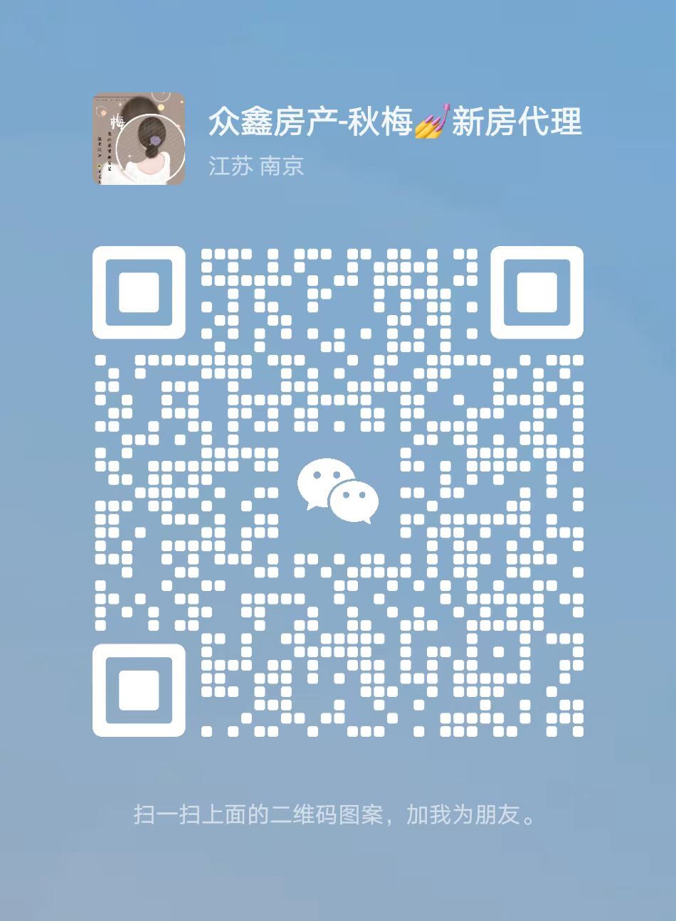 微信號(hào)：13913361593