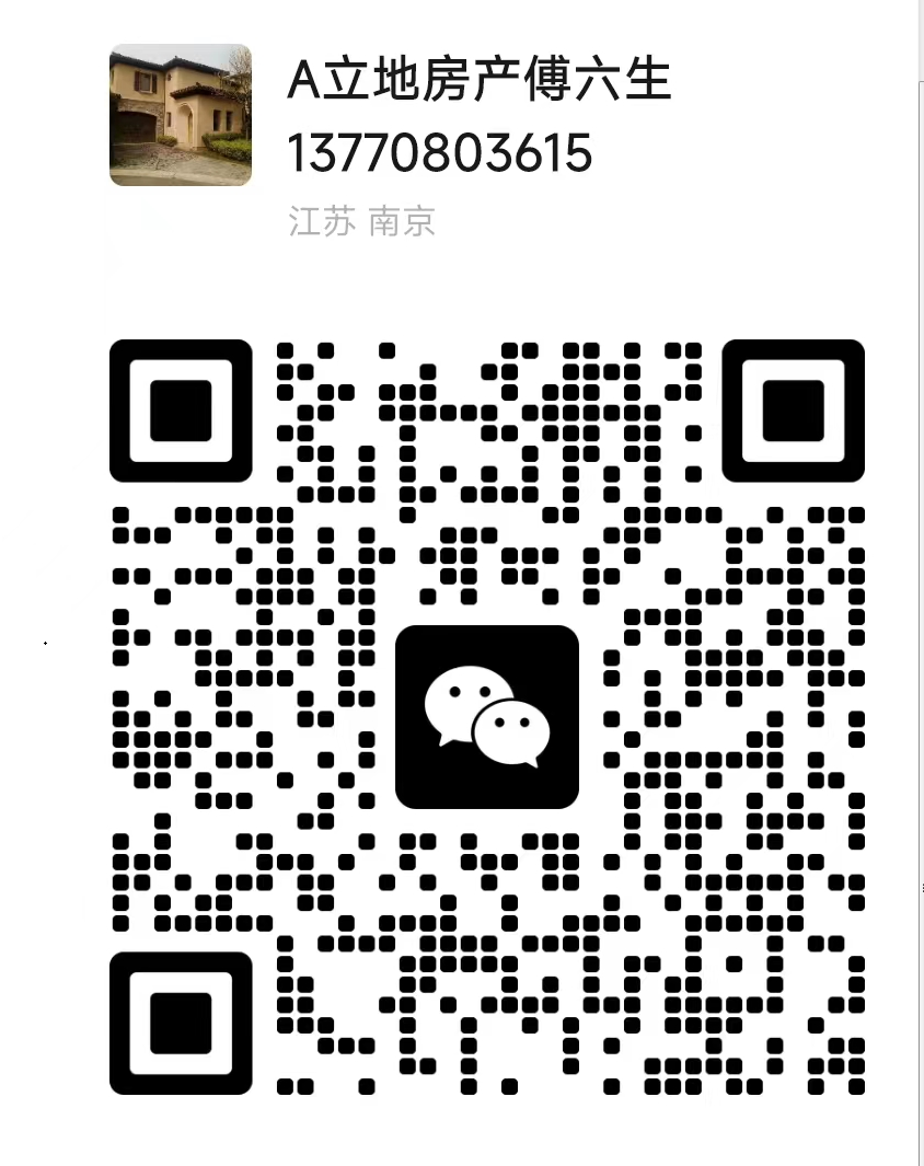 微信號：13770803615