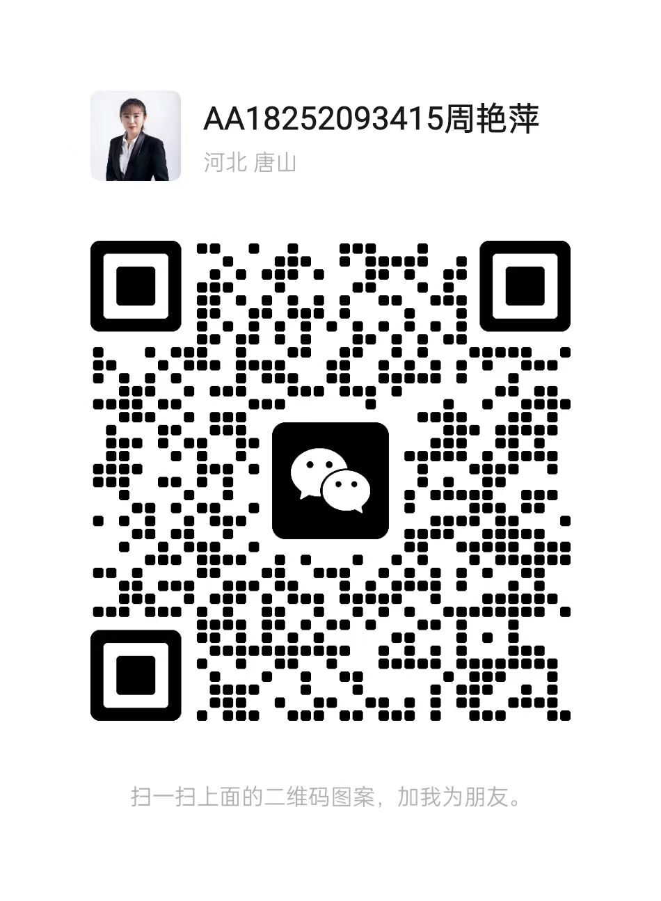 18252093415