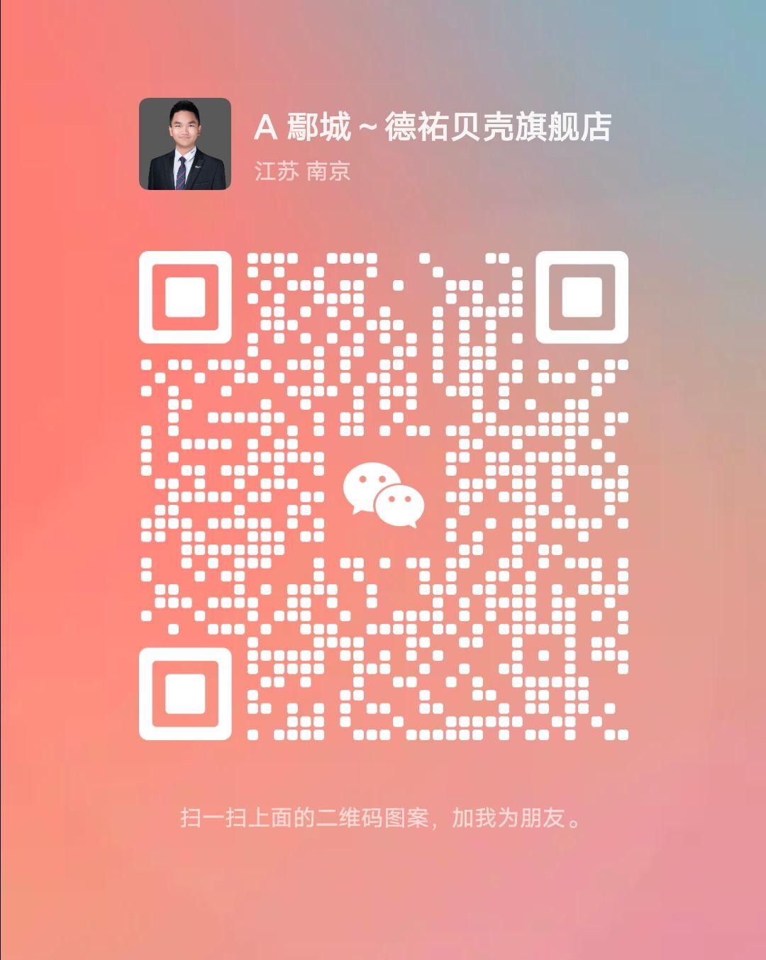 H68470R