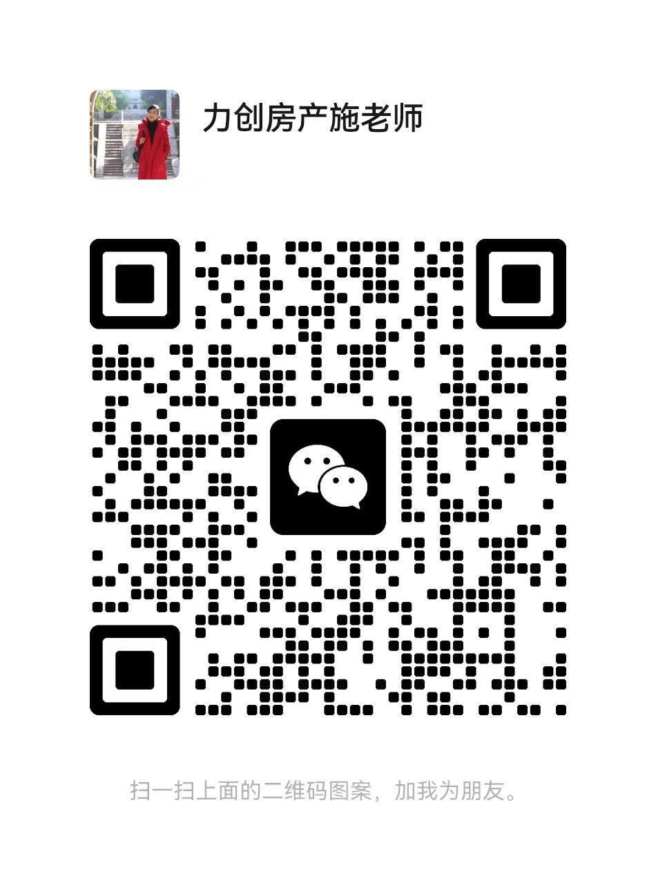 微信號：18795930523
