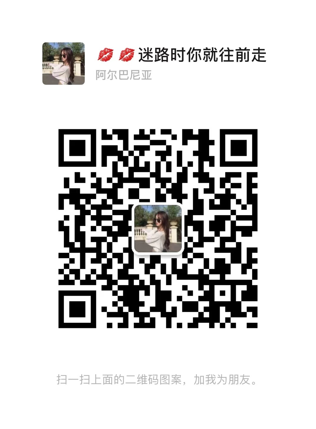 13905199439