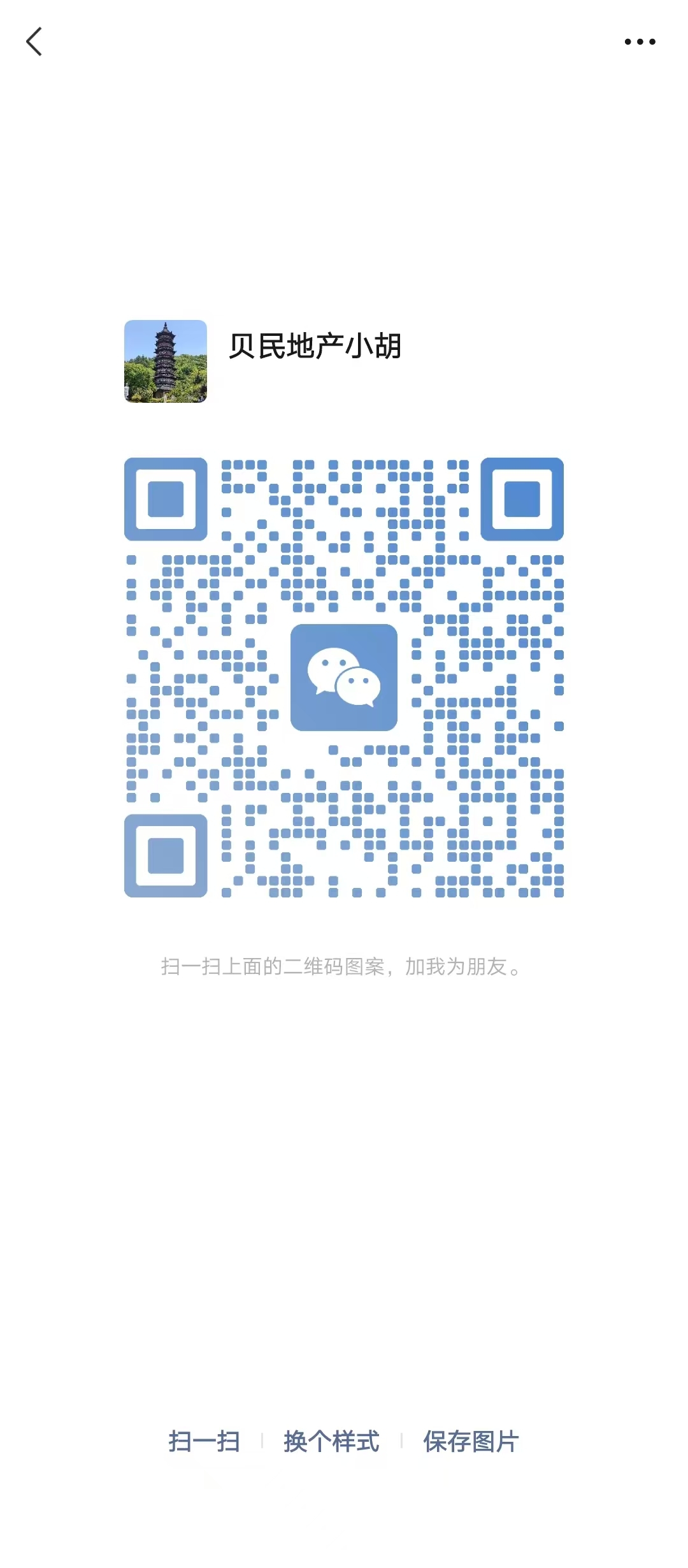 15722919370