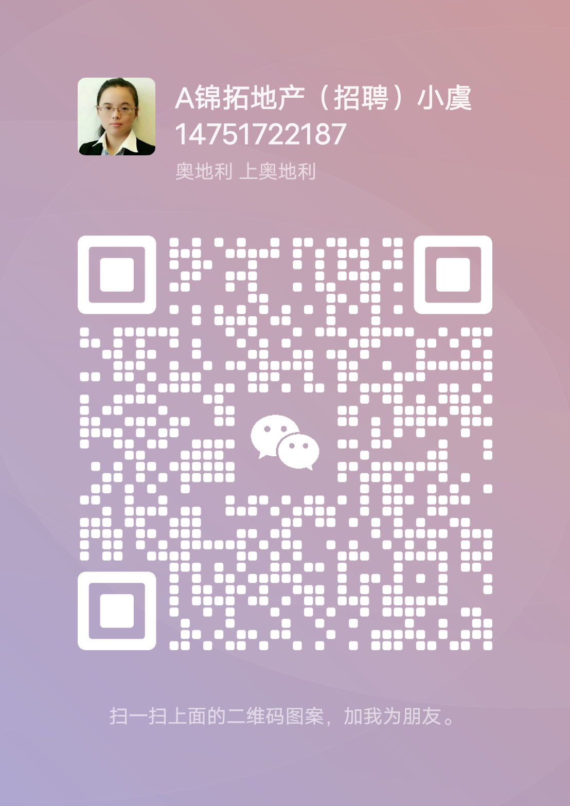 14751722187