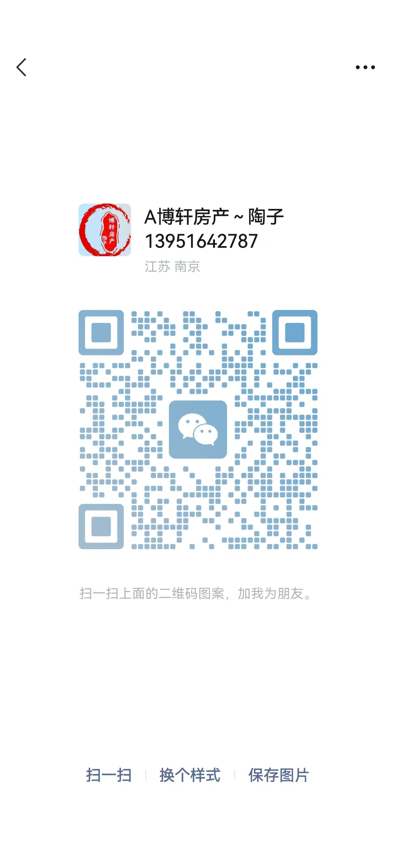 13951642787