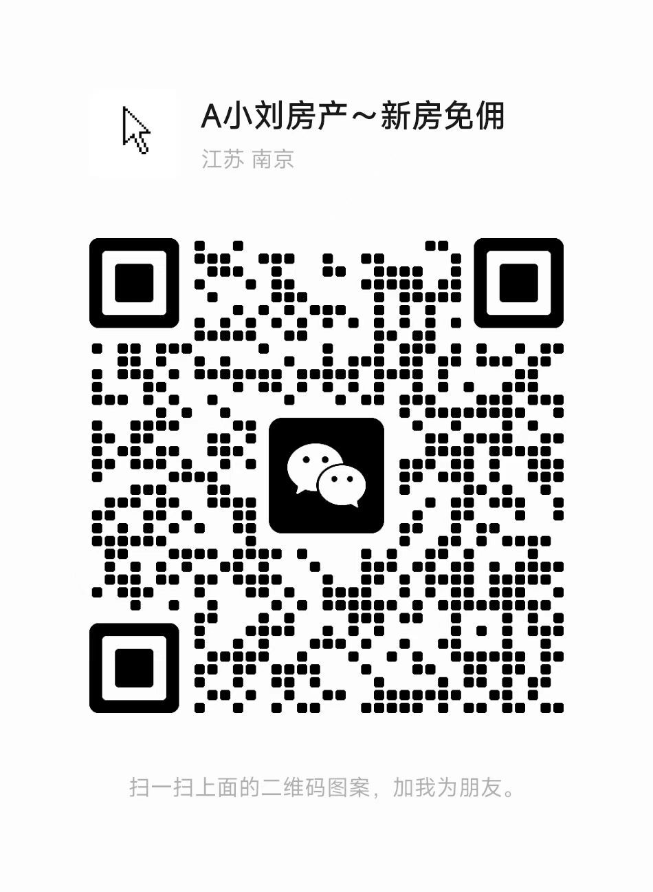 微信號(hào)：13813072974