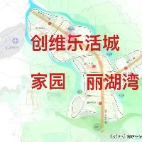 德佑-悅享房產(chǎn)