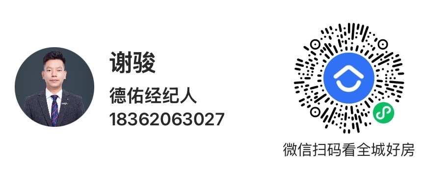 微信號(hào)：183-6206-3027