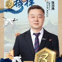 德佑慶豐小區(qū)綠村店