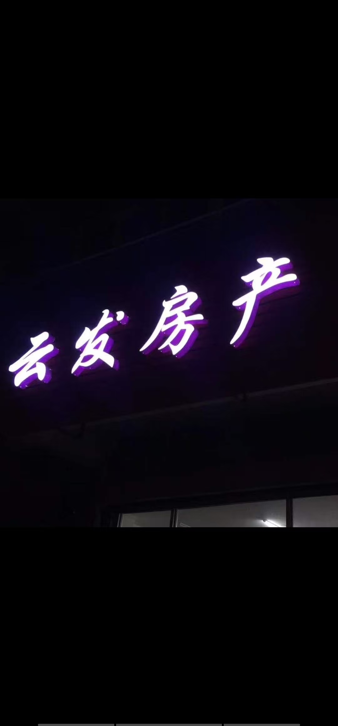 微信號：13851571166