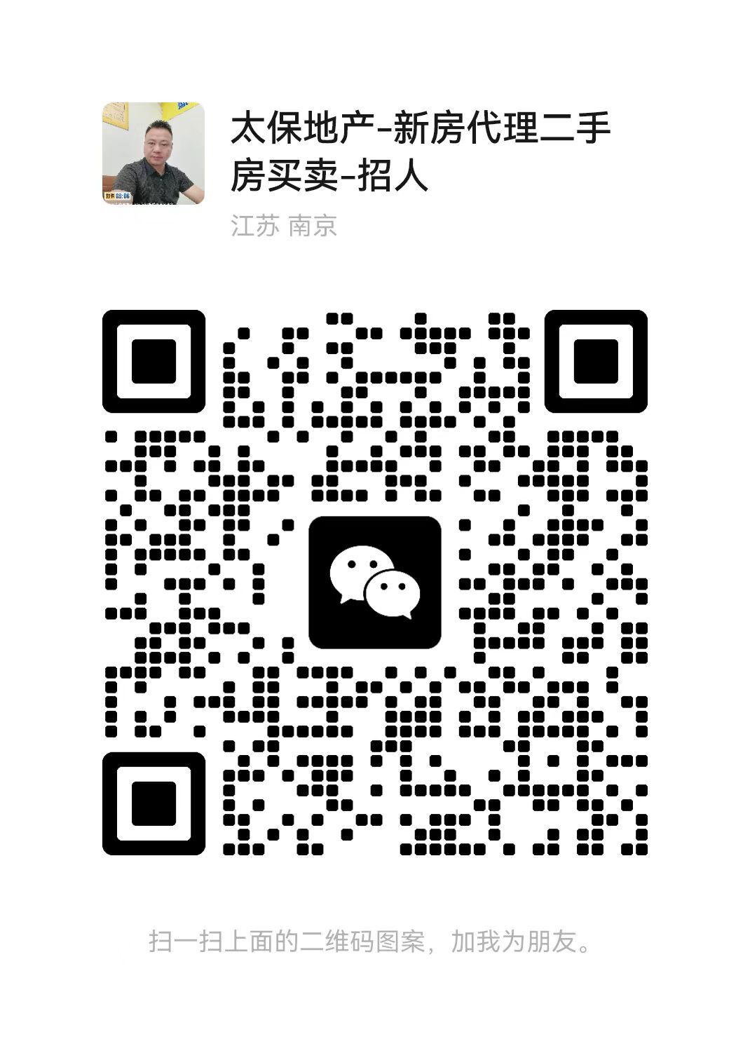 13801585114