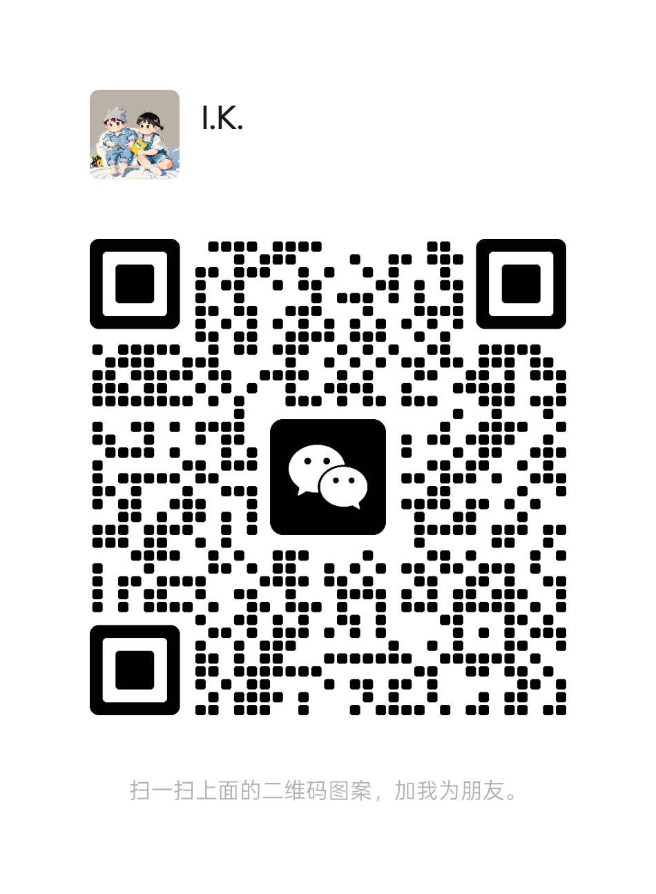 微信號(hào)：15155085529