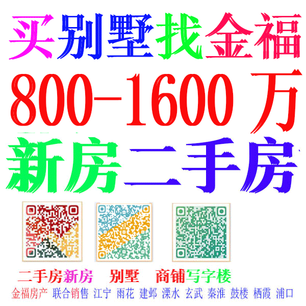 800-1600.gif
