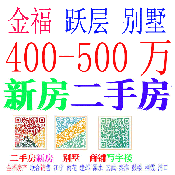 400-500.gif