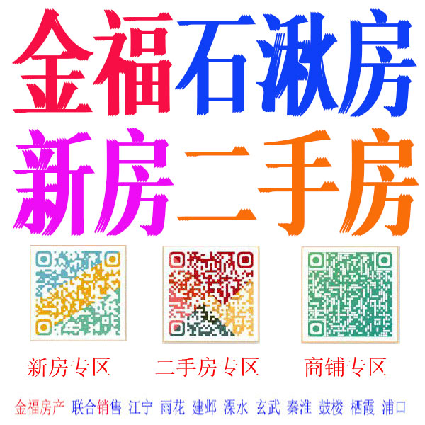 石湫1.jpg