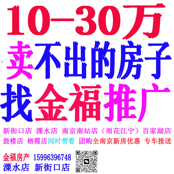 10-30.jpg