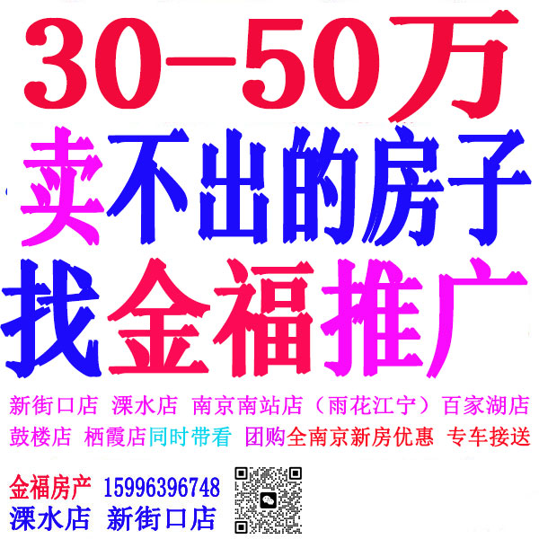 638824616002379403865710885.jpg