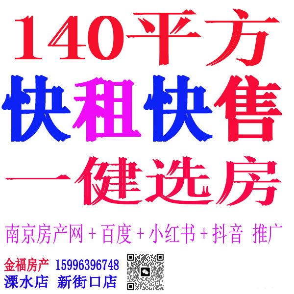 140.jpg