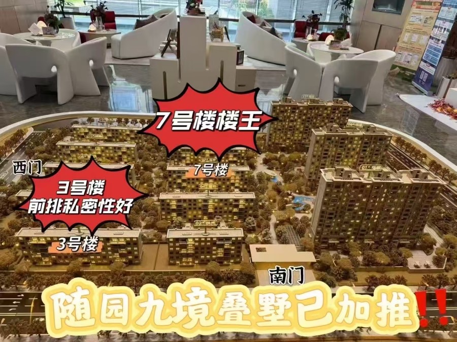 微信圖片_20250704080250.jpg