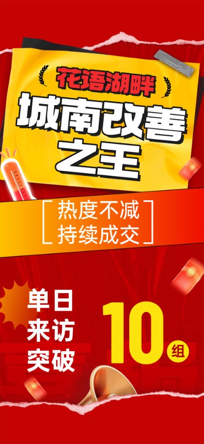 微信圖片_20250709082350.jpg