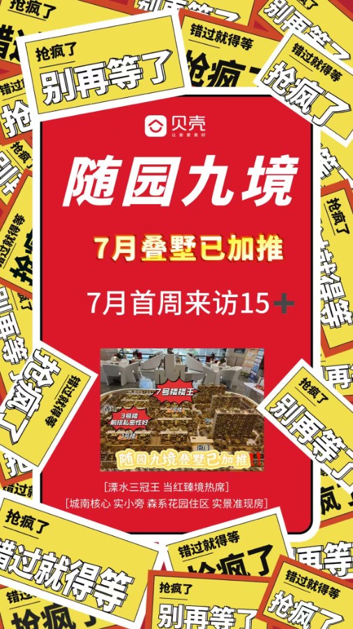 微信圖片_20250709082436.jpg