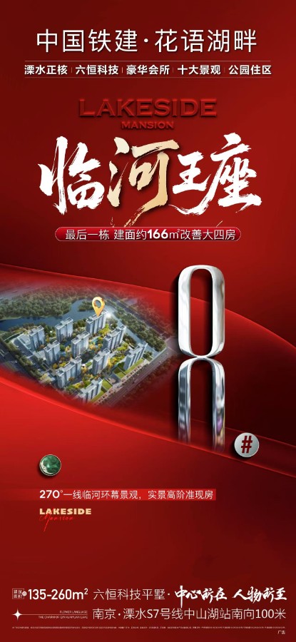 微信圖片_20250709082725.jpg