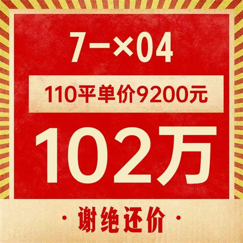 微信圖片_20250711210224.jpg
