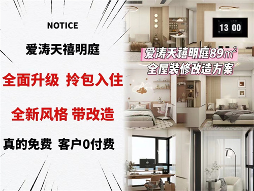微信圖片_20250712084502.jpg