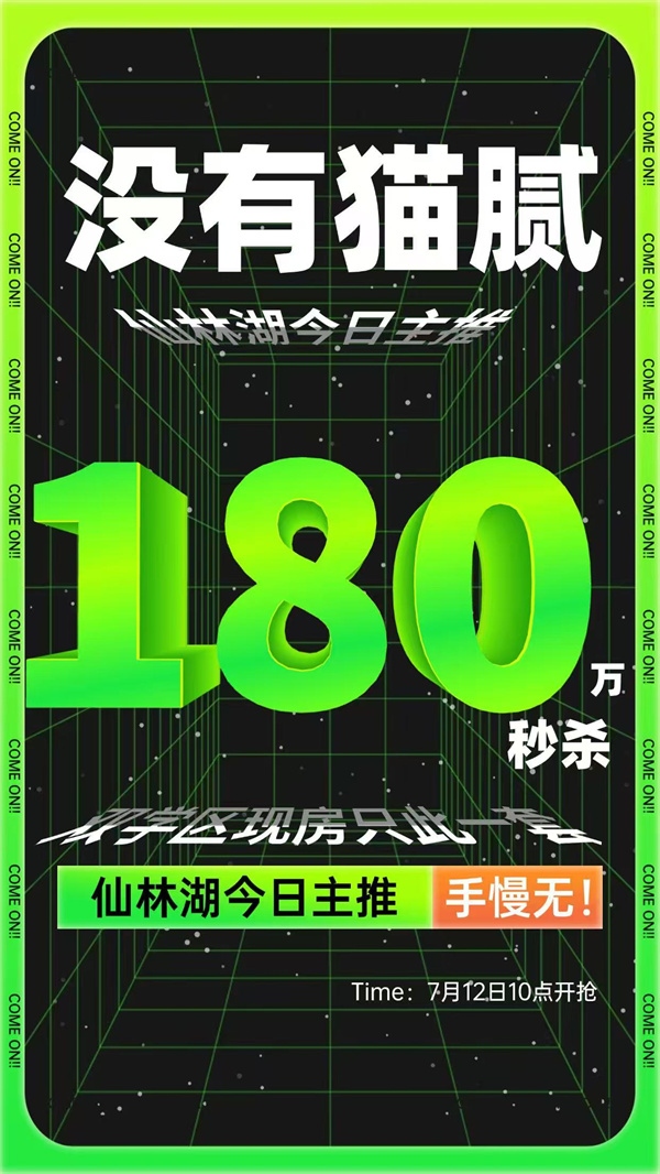 微信圖片_20250712103147.jpg