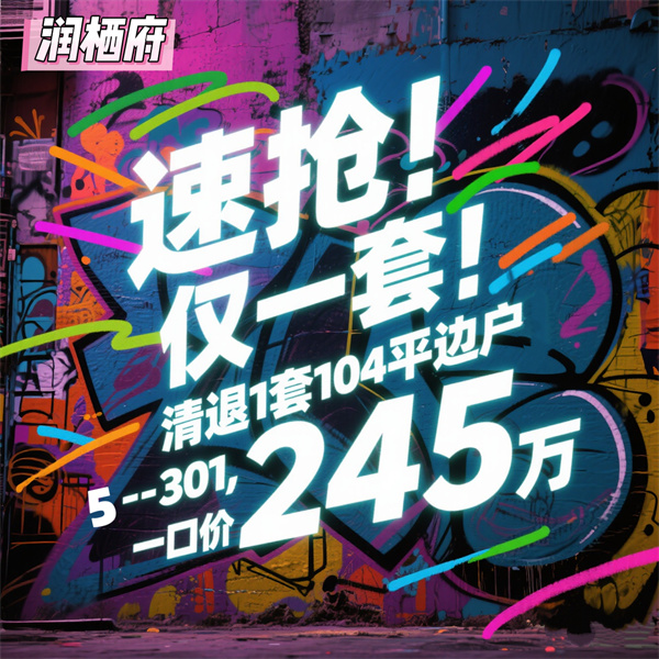 微信圖片_20250712103652.jpg