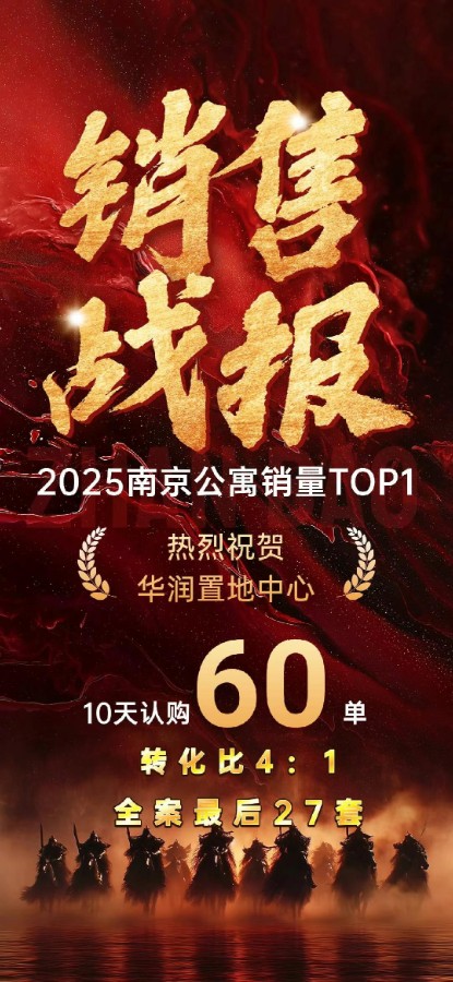 微信圖片_20250716143056.jpg
