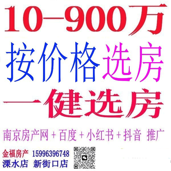 10-900.gif