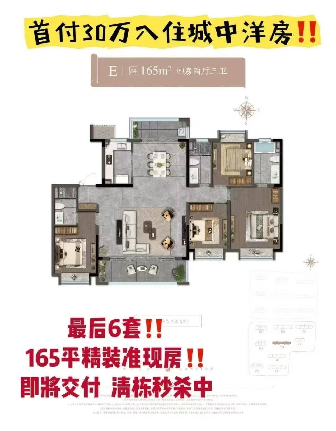微信圖片_20250805075917.jpg