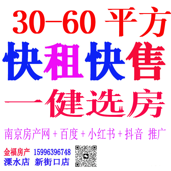 20250912100222_28800.gif