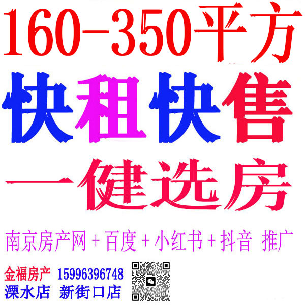 160-350.jpg